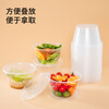 Forty thousand kilometers disposable meal bowl lunch box fast food box round thickened take-out lunch box with lid packing box 500 type 50 sets
