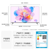 Huawei Vision Smart Screen 5 SE 75-inch Hongmeng AI movie search MiniLED national subsidy Mate 80 screen projection good partner flat-panel TV HD75KULU
