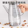Home KATEI STORY Japanese glass oil pot leak-proof oil bottle kitchen household non-sticking oil seasoning soy sauce vinegar oil stainless steel transparent glass oil pot - pouring oil pot 600ml
