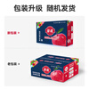 Goodfarmer Yantai Red Fuji Apple, net weight 4.8kg, single fruit weight about 200g+, fresh fruit gift box