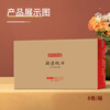 Made in Jingdong, rolled kitchen paper towels 75 sections * 8 rolls, kitchen paper towels, oil-absorbing paper, large size package, Jingdong express delivery