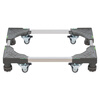 Suitable for Royalstar semi-automatic double-cylinder double-tub washing machine base mobile heightening 8/9/10/11 kg bracket four thick legs four double wheels 1 layer