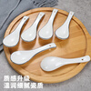 Blue color pure white small spoon restaurant hotel hotel special curved spoon ceramic spoon commercial thickened three curved spoon two needle spoon three curved spoon 1 piece set