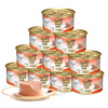 Cat food mousse cat canned wet food milk cake adult cat food full price food containing salmon 85g*24 cans