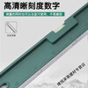 Meikejie level high-precision solid cast aluminum alloy anti-fall leveling level painting hanging tool strong magnetic balance ruler green solid cast aluminum 30 cm (strong magnetic) solid high hardness cast aluminum ()