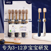 Baicuilai small brush head toothbrush with ultra-fine teeth and soft bristles 0-1-2-3-6-12-15 years old toothbrush, 6 pieces of the same style for infants