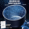 SUPOR small rice cooker for 2-3 people 3 liters blue diamond non-stick inner pot household electric cooker for cooking rice and porridge smart reservation multi-function one pot multi-purpose small micro-pressure rice cooker 30FC0187