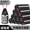Kitchen tear-free garbage bag household thickened leak-proof portable extra thick drawstring garbage bag large black 45*50 classic style 10 pieces