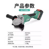 Dayi Pawit lithium battery brushless angle grinder high power T100G electric cutting machine rechargeable hand grinding wheel grinder T100G single head A7 battery suitable