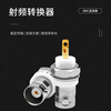 Jiudingxin BNC short-circuit cap SDI surveillance video coaxial cable connector 50 ohm BNC short-circuit cap male 1 piece BNC-J-D01