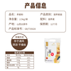 Xianfengchun Buckwheat Flour 5kg Pack 100% Pure Buckwheat Flour Steamed Buns Coarse Grain Flour Dumplings New Year’s Goods for People with Diabetes