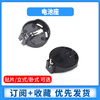 Zejie button battery holder CR2032/2016/2025/2450/1220 battery box patch vertical horizontal 3V battery single CR2032 transparent line transparent battery box