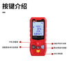 UNI-T LM100s infrared rangefinder handheld laser high-precision laser ruler home measuring instrument room measuring instrument