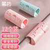 Xingfang bed sheet fixing clip, creative multi-purpose household bed sheet and duvet cover anti-slip fixing artifact, 12 pieces