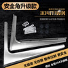 Suitable for stainless steel air conditioning bracket 304 integrated thickened outdoor unit Midea Gree 1.5p2p3p5p universal outdoor unit bracket 2p304 bracket 2.5mm6 304 expansion type to enhance safety