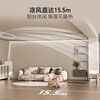 Haier central air conditioning 4-horsepower Yunshu extraordinary duct machine, living room one to one, outdoor unit double row copper pipe first-class energy efficiency KFRd-90NW/78ED81U1, one price all-inclusive