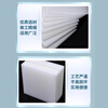 Zhanfeng white PP board, customized size 18cm*200cm*thickness 5mm