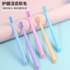 Soft-bristled high-end toothbrush, good-looking, student, adult, cute, cute, small-headed, couple, family pack, soft-bristled, 5 pieces, available in 5 pieces