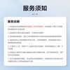 Jingdong maintenance, water and electricity, home professional maintenance and testing, door-to-door service not limited to brands, 50% off the maintenance fee, toilet unclogging testing service