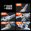 Shanze network cable pliers, network crystal head engineering wire crimping pliers, labor-saving spring design, three-purpose stripping shears, crimping tool, ten-in-one electrician special wire stripping pliers