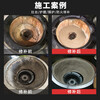 Minggu refractory mud emergency refractory cement stove refractory mud refractory soil high temperature resistant material boiler brick high temperature material 10 catties/bag CW036859