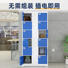 Xinjing Intelligent Electronic Locker Shopping Mall Supermarket Infrared Barcode Locker Locker Face Recognition 24 Doors