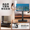 Xiaomi mobile TV live broadcast girlfriend machine with large screen and goods interactive teaching corporate conference office advertising machine display screen wireless projection rotatable screen lifting electronic water sign 50 inches home installation TV + mobile rotating bracket + screen projection device