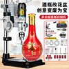 Big seaside wine bottle cutting tool small multi-functional electric ceramic glass bottle vase flowerpot punching tool grinder upgraded cast iron bracket electric grinder + consumables