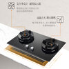 FOTILE Ju flame hood TH72B gas stove double stove fierce fire stove stove gas stove first-class energy efficiency kitchen household appliances TH72B gas stove natural gas