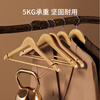 Left corner clothes hanger wooden clothes rack wooden clothes hanger hanging clothes wooden clothes drying rack wooden traceless wooden clothes hanger clothes hanger
