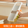 SUPOR multifunctional vegetable cutter household stainless steel panel grater slicer grater artifact multifunctional vegetable cutter 5 types of blades