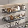 JCZS German stainless steel kitchen rack wall-mounted dish storage drain rack dish rack width 70CM gun gray - flat installation