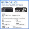 Yanhui Yanhua Technology Advantech Industrial Computer EPC-B2205 Embedded Industrial Computer Mini New Original Host i7 Core 6th Generation Visual Inspection Monitoring Server Industrial Computer Computer Host I5-6600T/8G/256GSSD/150W