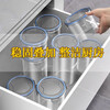 Plastic sealed jars for grain kitchen storage, food-grade transparent jars, boxes, snacks, dry goods, tea storage jars, 850ml per pack