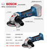 Bosch (BOSCH) brushless rechargeable angle grinder GWS180-LI lithium electric cutting machine hand grinder grinder polisher GWS 180-LI 4.0ah/two batteries and one charger