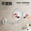 Ermo punch-free hotel bathroom wall-mounted beauty mirror telescopic folding bathroom mirror corner basket storage