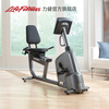 LIFEFITNESS horizontal recumbent exercise bike RS1 home elderly fitness equipment magnetically controlled indoor bicycle spinning bicycle RS1-HC