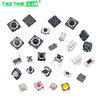 Tact switch, button micro switch, 12*12/2*4/3*6/4*4/6*6 bracket/SMD plug-in, mouse switch 6*6*7.3MM (10 pieces), no specifications