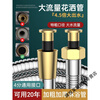 Yaotian Yezhuyuan large-flow shower hose shower shower pipe stainless steel flower wine drying silver 3-meter large inner pipe with 4.5 times the power of large water outlet and seat