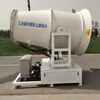 Wen Yijia fully automatic fog cannon machine remote type cannon fog machine industrial air blowing dust removal sprayer manufacturer direct sales support (industrial grade) 60 meters fully automatic (including 13 special tickets