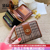 Kangaroo Folding Small Wallet Women's Short Card Holder Women's Exquisite 2025 New Fashion Simple Niche Design Pink (17 Card Slots)