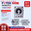 Yue Changsheng FOTEK Taiwan Yangming original imported time relay star triangle H3-TRD-30S/220V fake one penalty ten H3-TRD-30S/220V