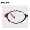 MiuMiu optical glasses frame nerdy women's small round frame myopia glasses frame full frame with lenses 01XV 19P1O1