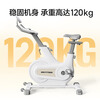 MOKFITNESSMOK (Mok)-S10 spinning bicycle home gym smart magnetic control professional weight loss exercise equipment silent S10Civi standard version (glacier white) new link consultation gift