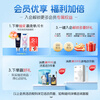 Yunnan Baiyao's new pump-type toothpaste is newly upgraded to reduce gum problems, clean teeth, protect gums, moisturize mint 100g