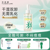 Flowerlure Huajiansong Cleansing Oil Official Flagship Store Genuine Facial Gentle Cleansing Non-irritating Female Flagship Store New Year Gift 150ml