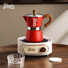 Bincoo Moka pot coffee pot household small electric stove set Italian hand-brewed coffee pot appliances