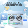Little Swan (LittleSwan) Mini Little Black Plum Dual-tube Zoned Washing 2KG Washing and Drying Integrated TNDD20-08AIDEW Doraemon Co-branded Can be assembled into a lazy three-tube stackable underwear washing machine