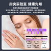 KPEP Medical Flagship Blood Oxygen Heart Rate Body Temperature Blood Pressure Sleep Monitoring Remote Control Photography Gestures Page Turning Somatosensory Games Men and Women Couple Sports Ultra-Thin Health Smart Ring