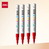 Deli paint pen DL-S576 red 12 pieces/box unit box delivery period 30 days